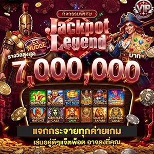 เว็บตรงpgฝากถอนไม่มีขั้นต่ํา
